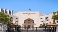 مدعي عام عمّان يقرر تكفيل النائب ينال فريحات بعد توقيفه ومنعه من السفر