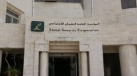 الضمان: التقاعد المبكر يهدد الاستدامة المالية و63% من المتقاعدين اختاروه