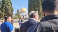 بن غفير ومستوطنون يؤدّون طقوسًا تلمودية في باحات المسجد الأقصى