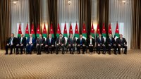 إرادة ملكية بالموافقة على إجراء تعديل على حكومة حسان (أسماء)