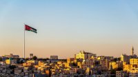 الأردن نفّذ 122 إجراء من مشروع يعزز إدارة الإصلاح