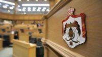 ترحيب بقرار الحكومة باسترداد قوانين من مجلس النواب لتوسيع النقاش حولها