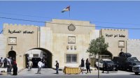 أمن الدولة تمهل متهمين 10 أيام لتسليم أنفسهم (أسماء)