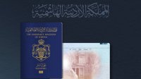 "الأحوال المدنية": إصدار جواز السفر الإلكتروني عبر تطبيق سند حصرا ونقله عبر البريد الأردني