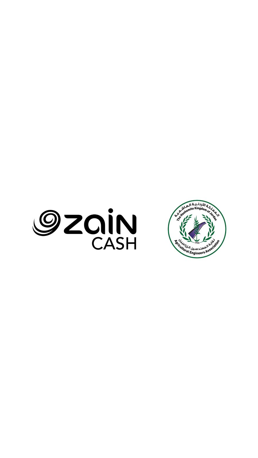 زين كاش  توقع اتفاقية  استراتيجية مع نقابة المهندسين الزراعيين