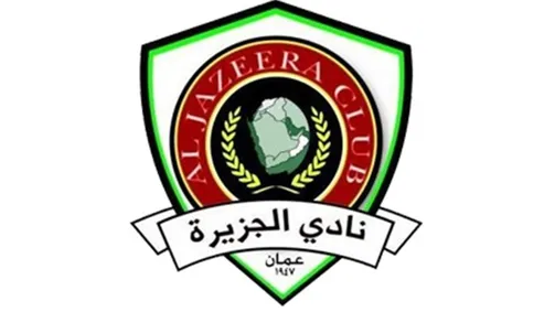 استقالات عديدة تضرب مجلس إدارة نادي الجزيرة