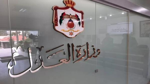 اصدار 1149 حكماً قضائياً بعقوبة بديلة عن الحبس لنهاية تموز