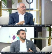 في لقاء التلفزيون الأردني مع أ.د.حمدان وم. الحوراني حول التخصصات التقنية في عمان الاهلية واعتماد بيرسون .. فيديو