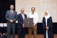 أكاديمية الحفاظ تكرم خريجي الثانوية العامة 2024/2025