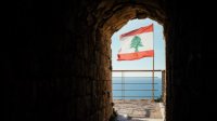 حكومة نتنياهو: مستعدون لدعم لبنان في نزع سلاح حزب الله