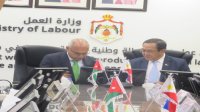 العمل: لا تمييز في الحقوق العمالية بين العامل الأردني والأجنبي