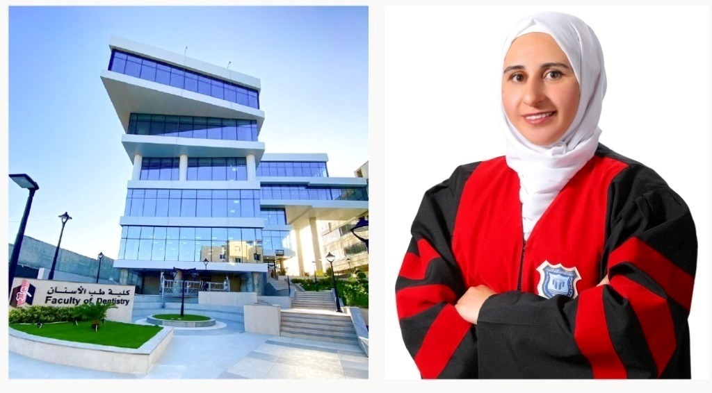 عمّان الأهلية تحقق إنجازًا أكاديميًا بالقبول الأوروبي لمشروعها لتطوير التعليم التقني بطب الأسنان