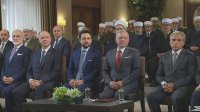 الملك وولي العهد يحضران فعالية دينية بمناسبة الذكرى 1500 على المولد النبوي