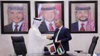 توقيع خطة عمل بشأن التعاون الأمني بين وزارة الداخلية ونظيرتها القطرية