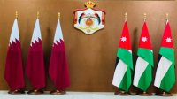 السفير الأردني في قطر: زيارة أمير قطر إلى الأردن تعكس تنسيقا دائما في الملفات الإقليمية والدولية