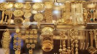 استقرار أسعار الذهب في الأردن عند 75.8 دينار