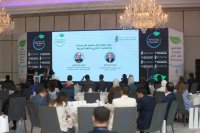 البنك الأردني الكويتي الراعي الحصري لإطلاق أول مُعجم عربي للاستدامة والاقتصاد الدائري الصادر عن منتدى الاستراتيجيات الأردني