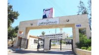 التربية : تحويل أجور العاملين في امتحان الثانوية العامة إلى البنوك