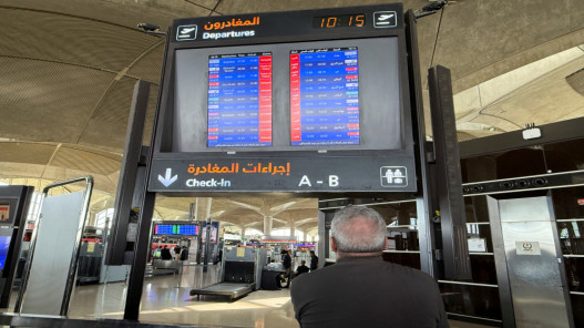 تكريم مطار الملكة علياء على تميزه في تجربة العملاء بجائزة "المطار الأكثر متعة في الشرق الأوسط"