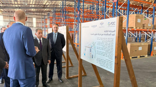 الحكومة في العقبة.. تأكيد على دعم المشاريع الاستثمارية وتقديم التسهيلات