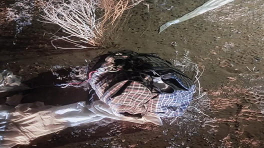 المنطقة العسكرية الشرقية تحبط تهريب مواد مخدرة بواسطة بالونات