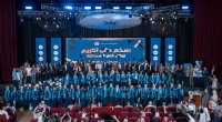 جو أكاديمي.. مصنع الأوائل وأقوى منصة تعليمية في الأردن