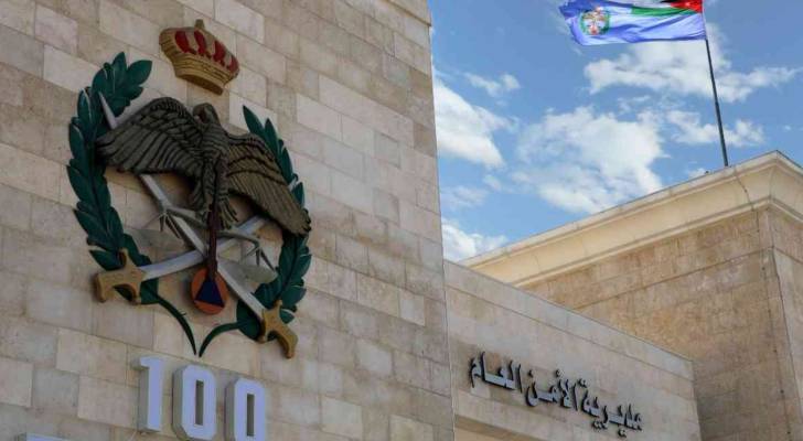 الأمن العام : ضبط شخص أقدم على قتل شقيقه إثر خلافات عائلية في لواء الرصيفة