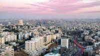 البنك الدولي يرفع توقعاته لنمو الاقتصاد الأردني إلى 2.7% في 2026