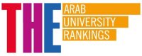 يا لعّيب يا خرّيب .. !! انسحاب الجامعات الأردنية هل هو احتجاج على المعايير أم هروب من النتيجة؟
