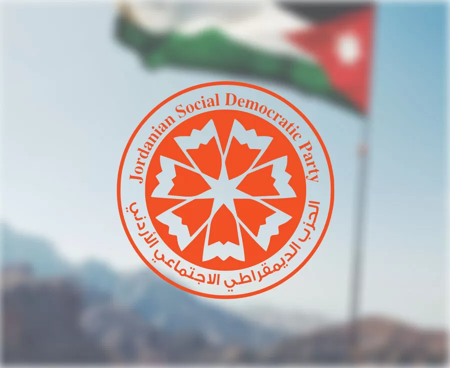 عمر كلاب يكتب: ورقة الحزب الديمقراطي الاجتماعي حول الإدارة المحلية بين الطموح والواقعية
