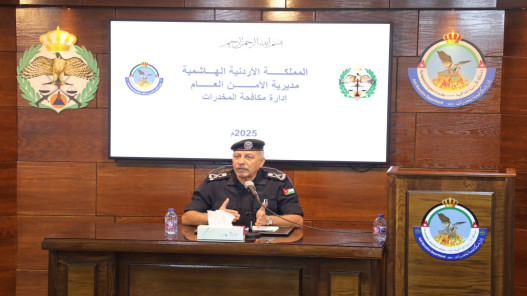 اللواء المعايطة يوجه بمواصلة الحملات المكثفة لضرب أوكار مروجي المخدرات