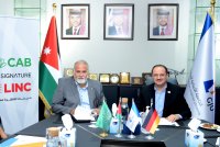 بنك القاهرة عمان يجدد اتفاقية إصدار البطاقات الجامعية الذكية مع الجامعة الألمانية الأردنية