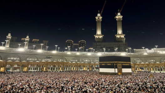 انتهاء التسجيل الأولي للحج مساء اليوم