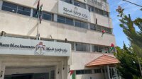 إعفاء البلديات من الفوائد وإعادة جدولة ديونها