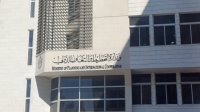 5.22 مليار دولار مساعدات خارجية كليّة ملتزم بها للأردن خلال عام واحد