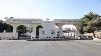 الأردن يهنئ الجزائر وأنتيغوا وباربودا بمناسبة عيد الثورة وذكرى الاستقلال