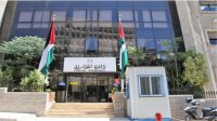 الجمارك توضح: اعفاء الطرود إلكترونية دون 200 دينار من الرسوم وفرض 16% ضريبة عليها