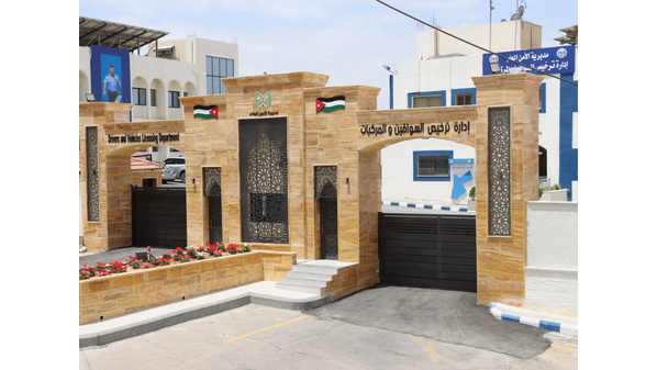 إدارة الترخيص تُؤجّل طرح الأرقام الثنائية والثلاثية "ترميز 1" وتُؤكد طرحها مستقبلاً