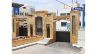 إدارة الترخيص تُؤجّل طرح الأرقام الثنائية والثلاثية "ترميز 1" وتُؤكد طرحها مستقبلاً