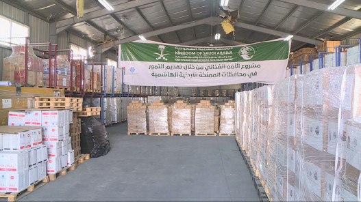 تدشين مشروع الأمن الغذائي بتوزيع 500 طن تمور في مختلف المحافظات