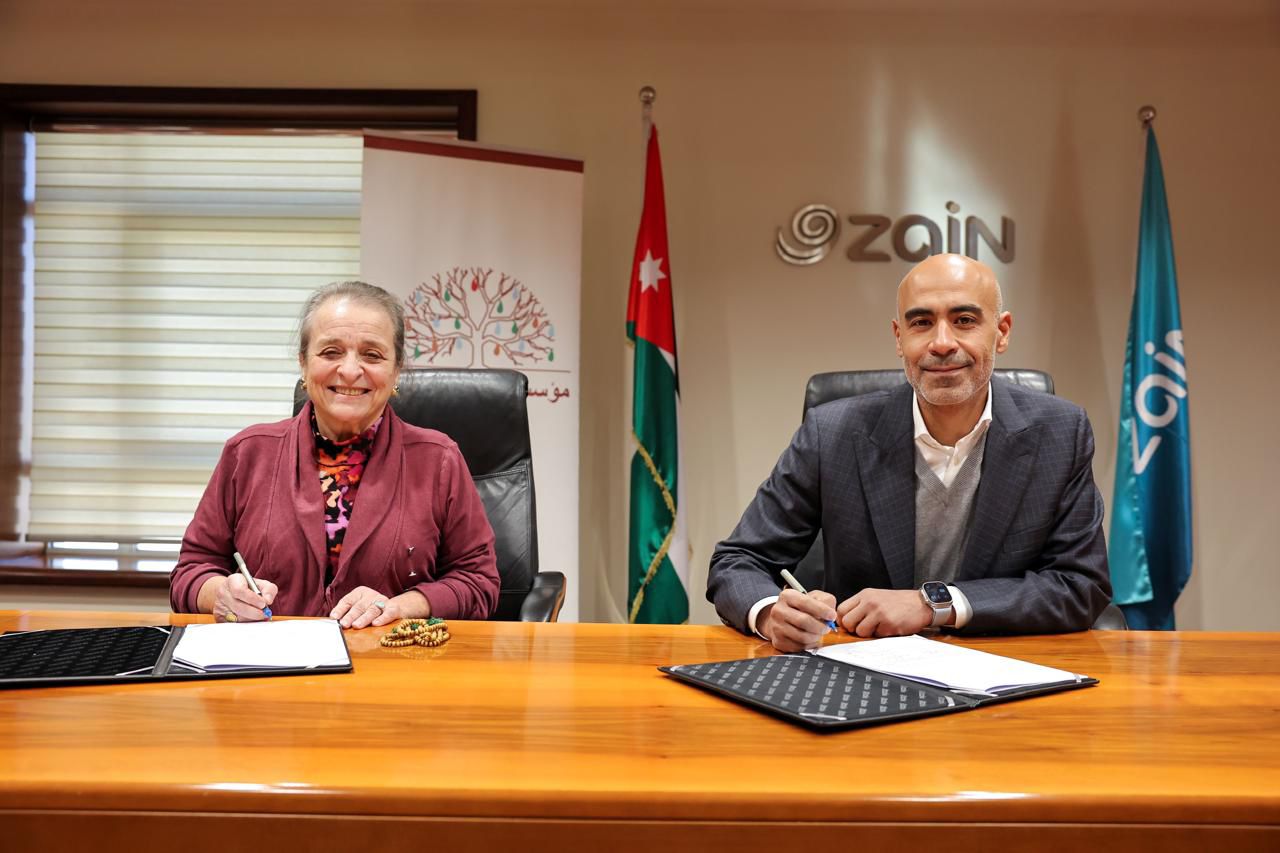 زين تجدد تعاونها مع مؤسسة الأميرة عالية لدعم استدامة محمية المأوى