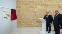 رئيس الوزراء يفتتح مركز جرش الثقافي