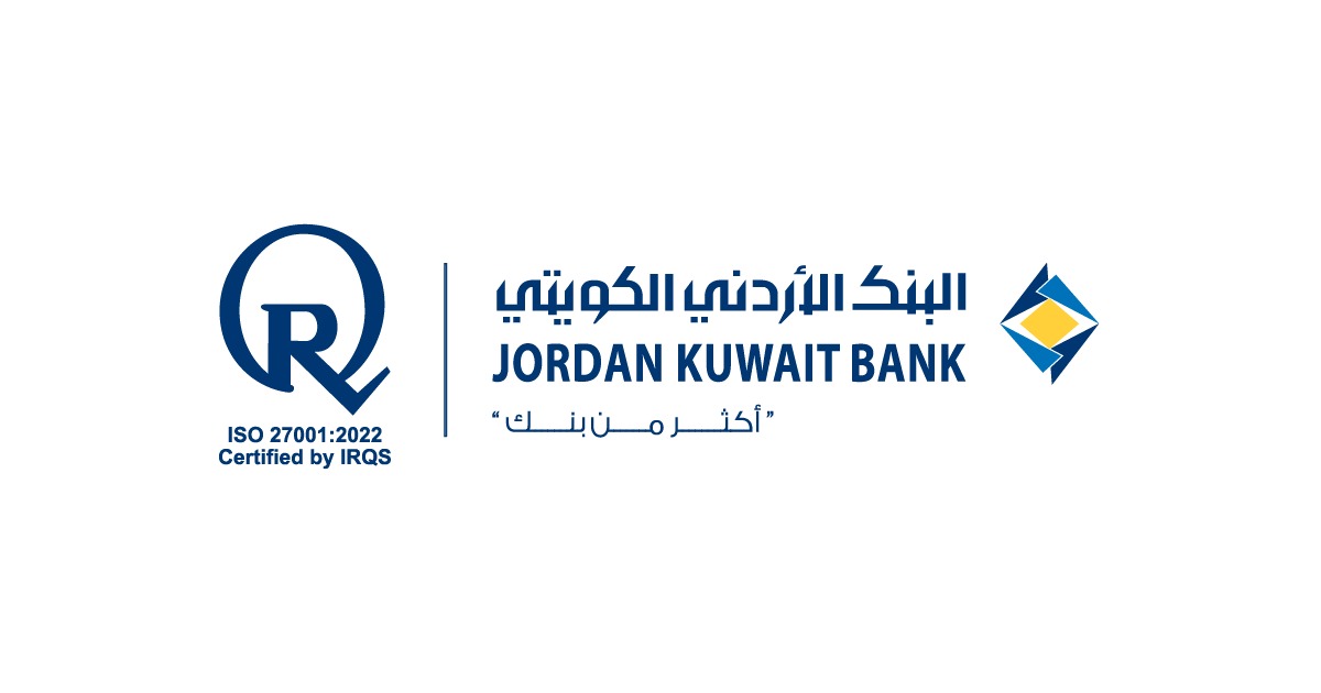 البنك الأردني الكويتي يحصل على شهادة ISO/IEC 27001:2022 المحدثة في إدارة أمن المعلومات
