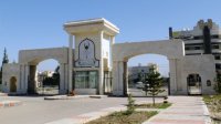 فصل نهائي ومؤقت بحق 26 طالبا تسببوا بمشاجرات داخل جامعة اليرموك