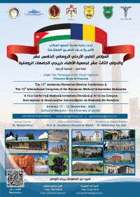 المؤتمر الطبي الأردني الروماني الخامس عشر في الجامعة الأردنية ينطلق غداً الخميس