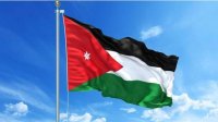 الأردن يسطع في لاغوس بمشاركته بالجائزة الذهبية 2025