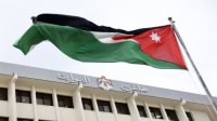 لجان نيابية تناقش الأحد "اكتوارية الضمان" واتفاقية "نحاس أبو خشيبة" وقضايا أخرى