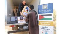 “الخيرية الهاشمية” توزع موعد غذائية للأسر العفيفية في معان والمفرق