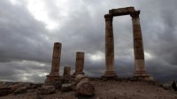 أجواء باردة نسبيا حتى الخميس مع ازدياد فرص هطول الأمطار من السبت