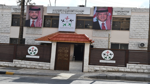 انتخاب الأردن لعضوية التحالف الدولي وإقرار قانون التعاونيات شكلا نقلة نوعية للقطاع التعاوني